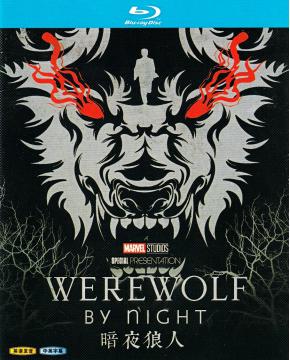 W3401 Werewolf by Night (2022)【BD】
