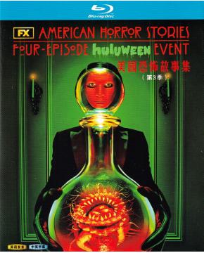 W3426 American Horror Story Season 11:  ...