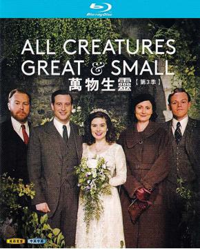 W0814 All Creatures Great and Small Seas...