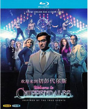 W3457 Welcome to Chippendales (2022)【2BD...