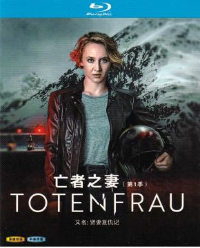 W3462 Totenfrau/ Woman of the Dead (2022...