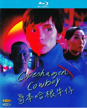 W3459 Copenhagen Cowboy (2022)【2BD】TV Se...