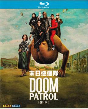 W3458 Doom Patrol Season 4 (2022)【2BD】TV...