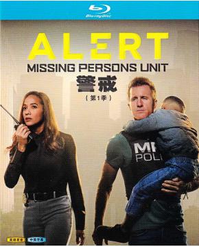 W3483  Alert: Missing Persons Unit Seaso...