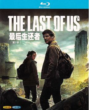 W3487 The Last of Us Season 1 (2023)【2BD...