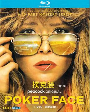 W3485 Poker Face Season 1 (2023)【2BD】TV ...
