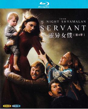 W3488 Servant Season 4 (2023)【2BD】TV Ser...