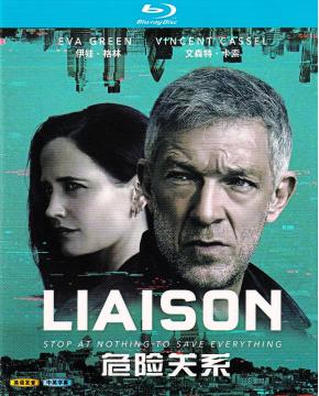 W3500 Liaison (2023)【2BD】 TV Series