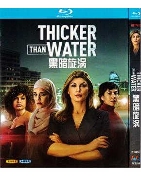 W3508 Jusqu’ici tout va bien/ Thicker Th...