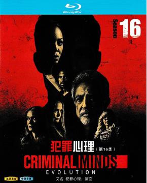 W3520 Criminal Minds: Evolution Season 16 (2022)【2BD】