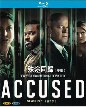W3526 Accused Season 1 (2023)【2BD】TV Ser...