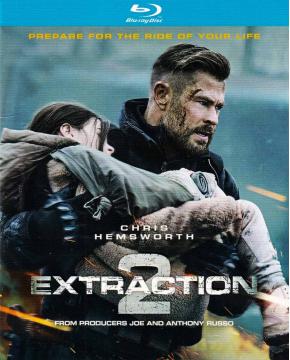 TM-R1887F Extraction 2 (2023)【BD】