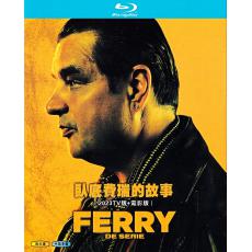 W3614 Ferry: The Series (2023)【2BD】TV Series