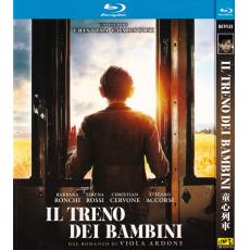 TM-R0476G Il Treno dei Bambini (2024)【BD...