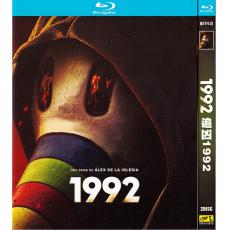 TM-R1084G 1992 (2024)【2BD】TV Series