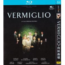 TM-R1744G Vermiglio (2024)【BD】