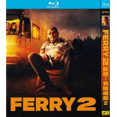 TM-R2664F Ferry 2 (2024)【BD】