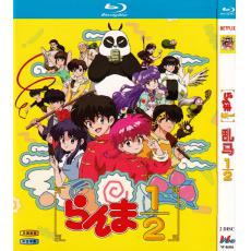 W4606 Ranma 1/2 (2024)【2BD】TV Series