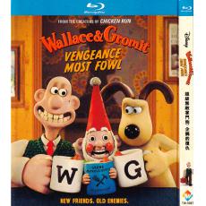 TW-5067 Wallace & Gromit: Vengeance Most...