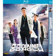 W5929 The Trauma Code: Heroes on call / ...