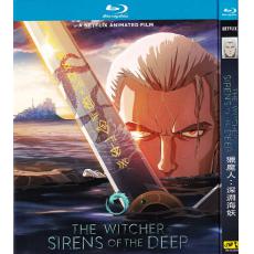 TM-R3690 The Witcher: Sirens of The Deep...