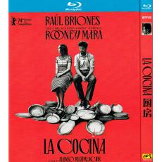 TM-R3702 La Cocina (2024)【BD】