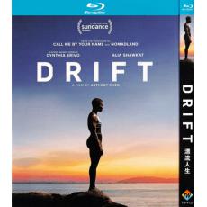 TW-4135 Drift (2023)【BD】