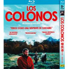 TM-R3074 Los Colonos (2023)【BD】
