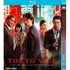 W3691 Tokyo Vice Season 2 (2024)【2BD】TV Series