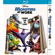 W4586 Monsters at Work Season 1 & Season...