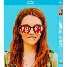 W3733 Geek Girl (2024)【2BD】TV Series