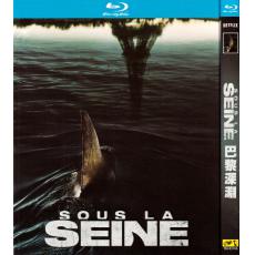TM-R3166 Sous la Seine (2024)【BD】