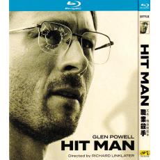 TM-R3164 Hit Man (2023)【BD】