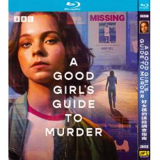 TM-R3395 A Good Girl's Guide to Murder (...