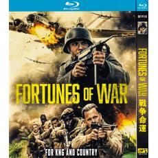 TM-R3388 Fortunes of War (2024)【BD】
