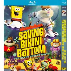 TM-R3437 Saving Bikini Bottom: The Sandy Cheeks Movie (2024)【BD】