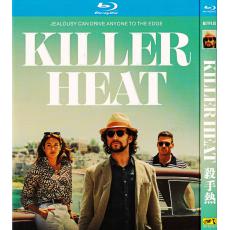 TM-R2292F Killer Heat (2024) 【BD】