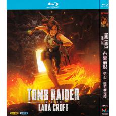 W4605 Tomb Raider: The Legend of Lara Cr...