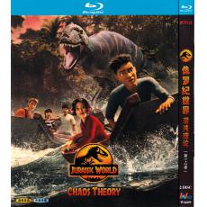 W4609  Jurassic World: Chaos Theory Seas...