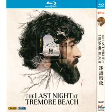 W3776 La última noche en Tremor / The Last Night at Tremore Beach (2024)【2BD】TV Series