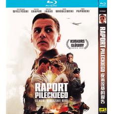 TM-R1268G Raport Pileckiego (2023)【BD】