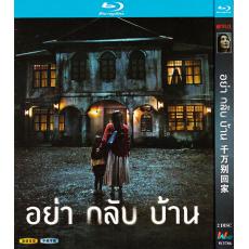 W3786 Don't Come Home  (2024)【2BD】TV Ser...