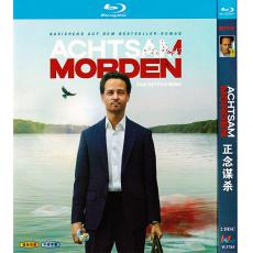 W3785 Achtsam Morden / Murder Mindfully ...