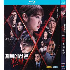 W5915 The Judge from Hell (2024)【2BD】TV ...