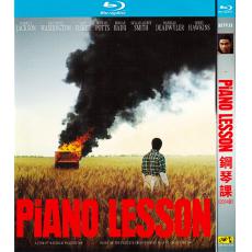 TM-R1134F The Piano Lesson (2024)【BD】