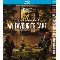 TM-R0512F My Favourite Cake (2024) 【BD】