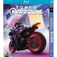 W4613 Tokyo Override (2024)【2BD】TV Serie...