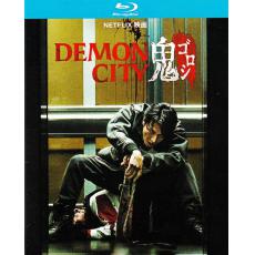 TM-R3688 Demon City / Oni Goroshi (2025)...