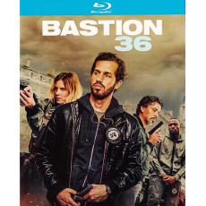 TM-R3694 Bastion 36 (2025)【BD】