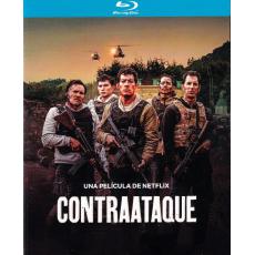 TM-R3765 Contraataque (2025)【BD】